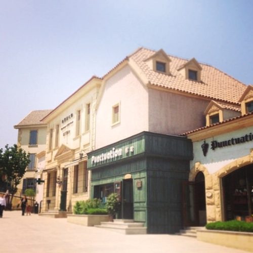 Weindorf-Bages-Pauillac